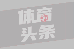 国安部：有国家千方百计窃取中国稀土